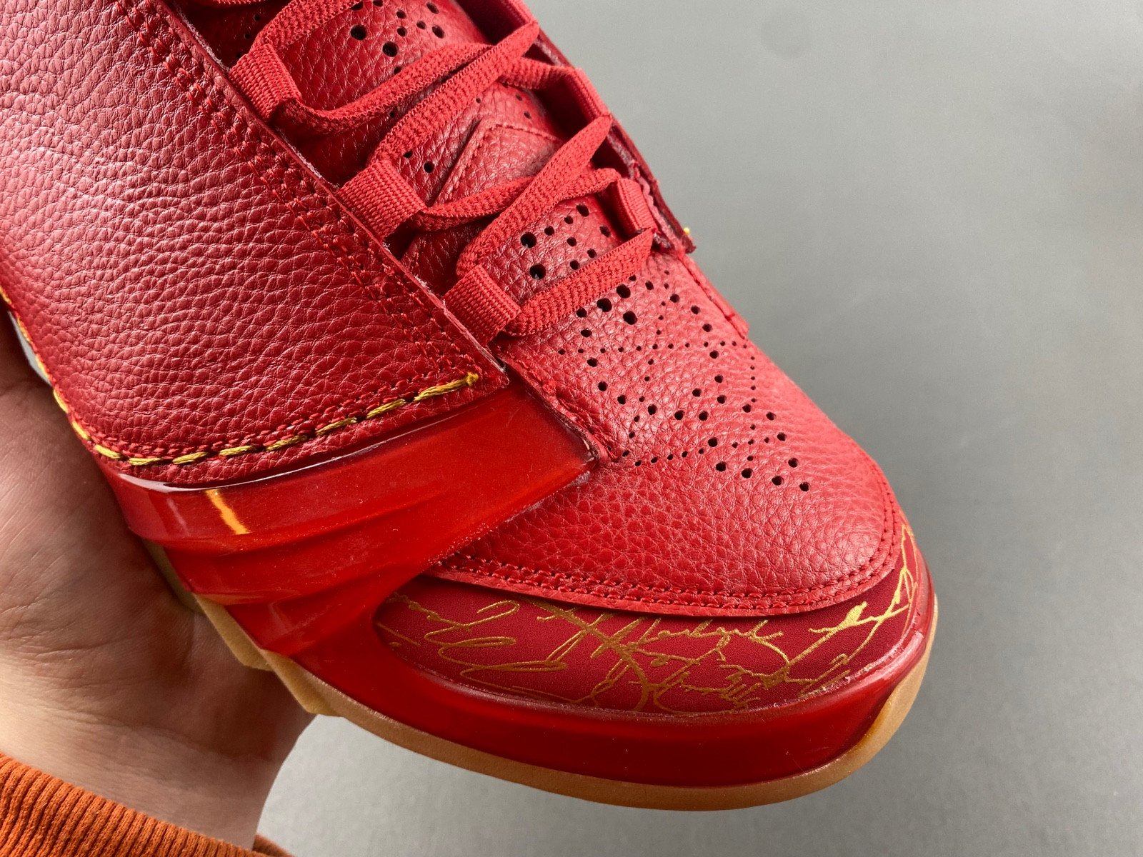 Air Jordan 23 Retro