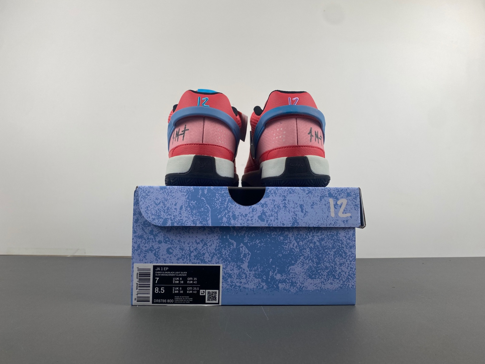 nike ja 1 ep