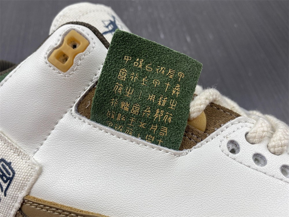 air jordan 3 retro se white dark brown green shoes