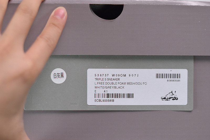 bc triple s 536737 w09om 9072