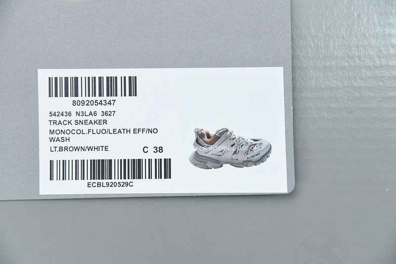 bc track sneaker