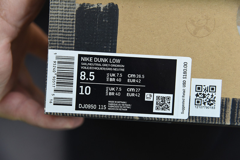 of x dunk low