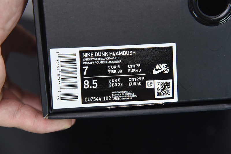ambush x nike dunk high “chicago” cu7544-102