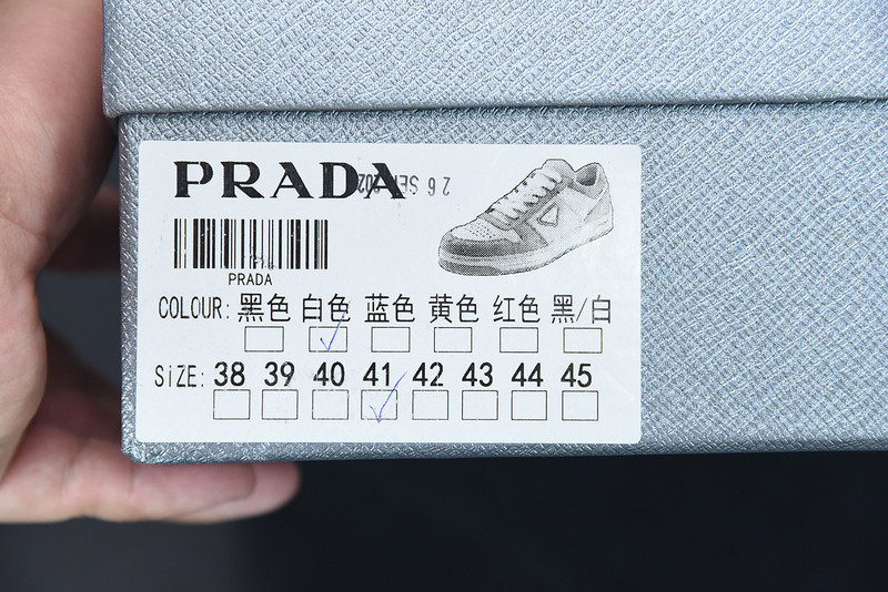 pr sneaker
