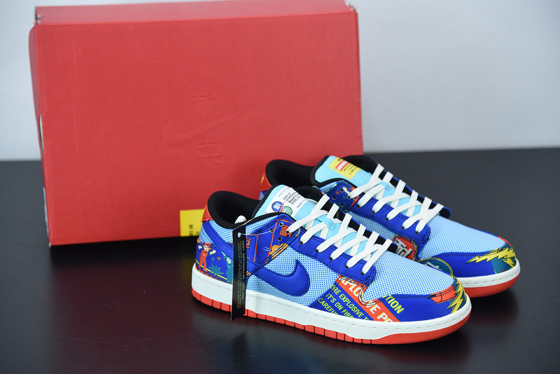 wmns dunk low