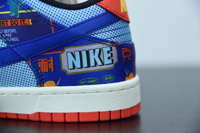 wmns dunk low
