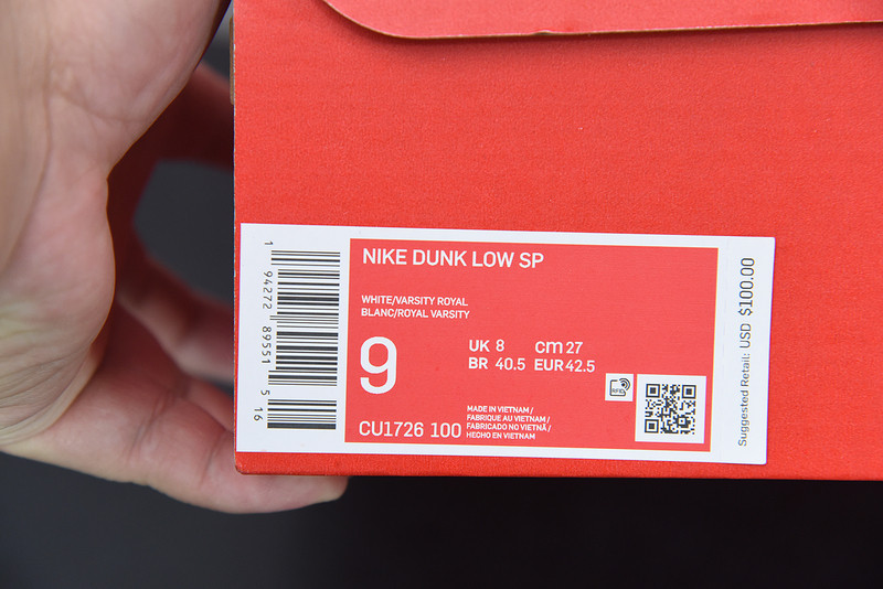 nike dunk low retro sp "kentucky" cu1726-100