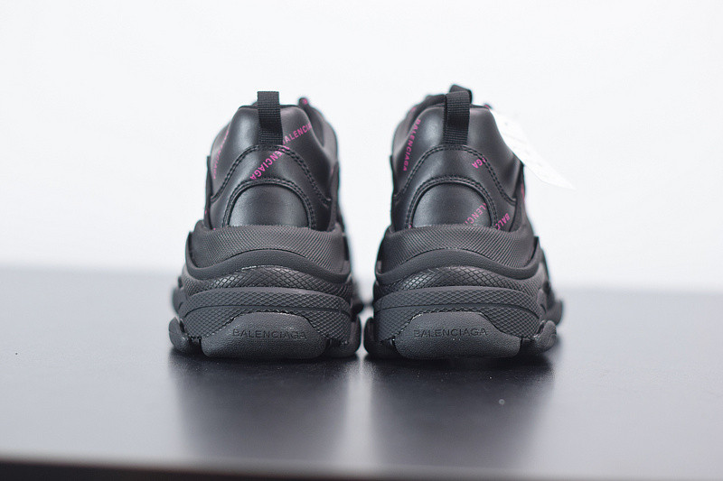 bc triple s trainer