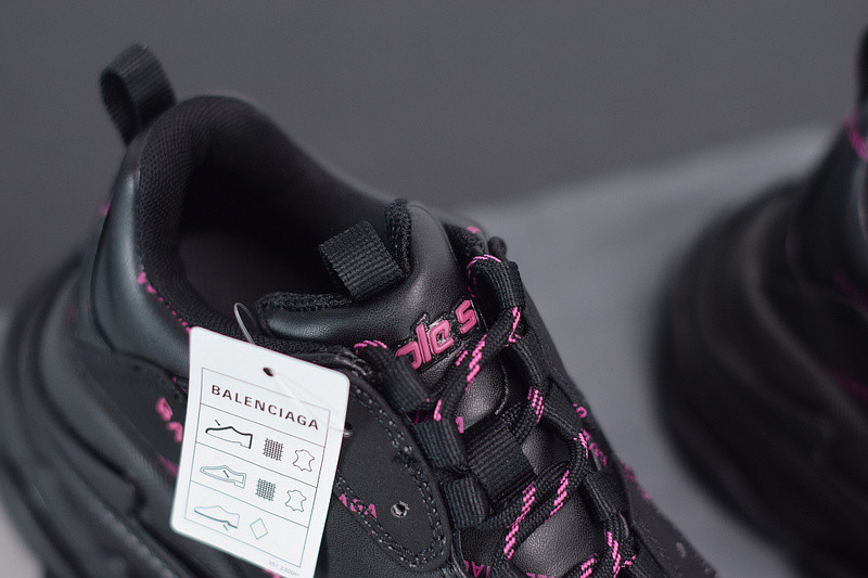 bc triple s trainer