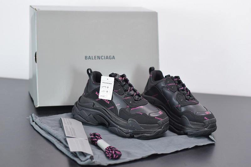 bc triple s trainer
