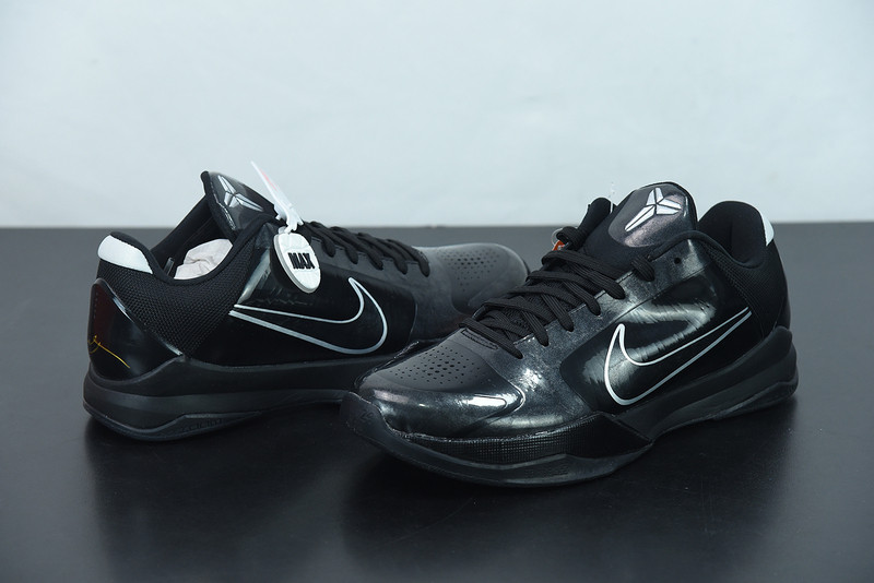 nike zoom kobe 