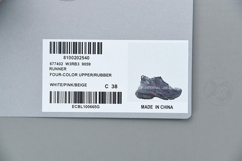 Ba*len*cia*ga runner sneaker