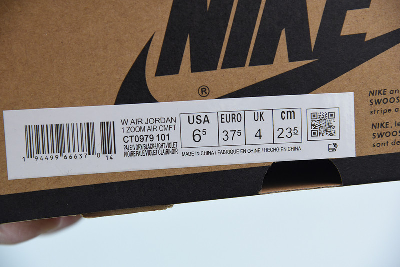 air jordan 1 high zoom comfort 