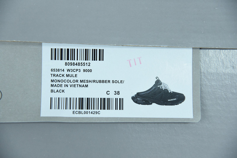 bc track sneaker