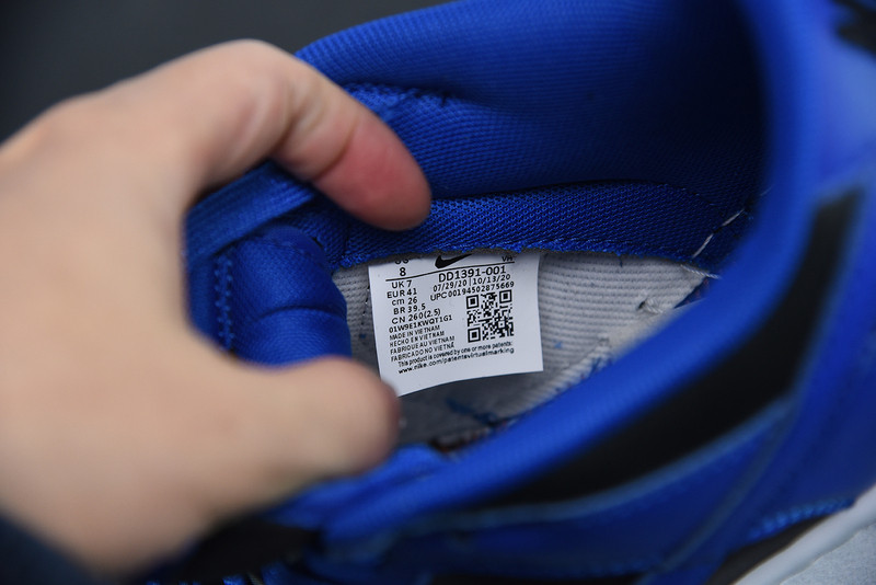 nike sb dunk low “hyper cobalt” dd1391-001