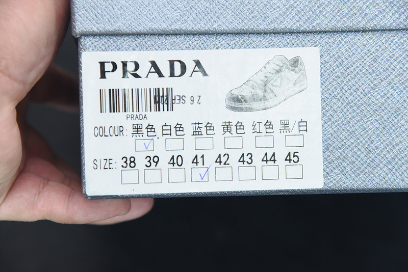 pr sneaker