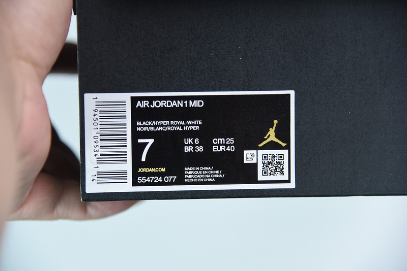 air jordan 1 mid “hyper royal” 554724-077