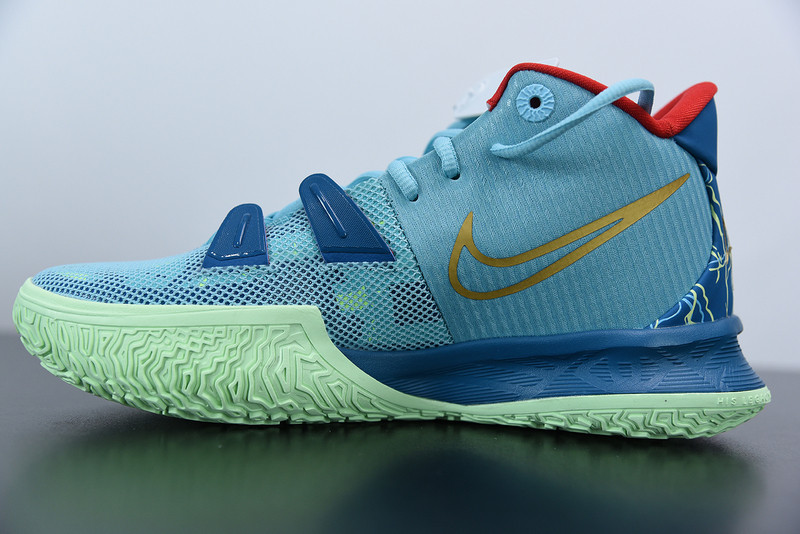 nike kyrie 7 special fx dc0588-400