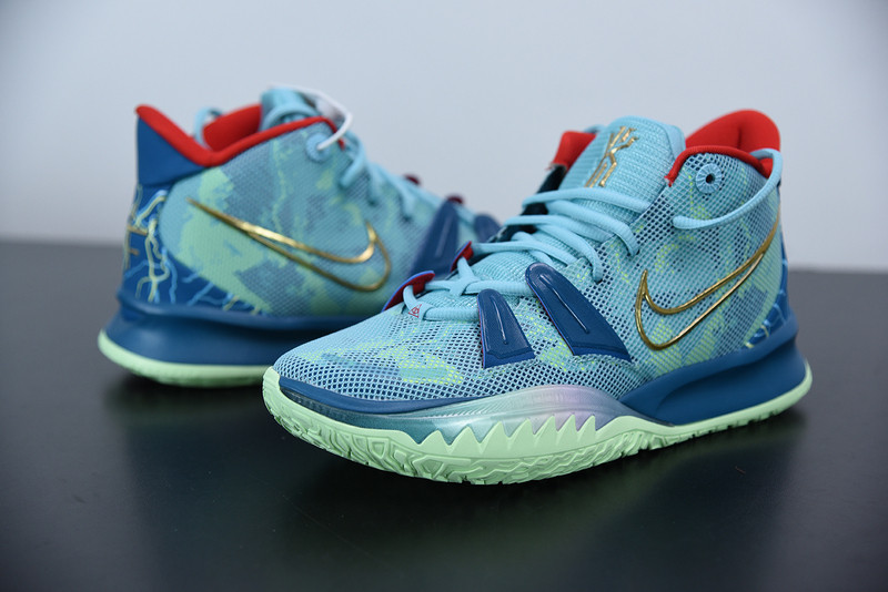 nike kyrie 7 special fx dc0588-400