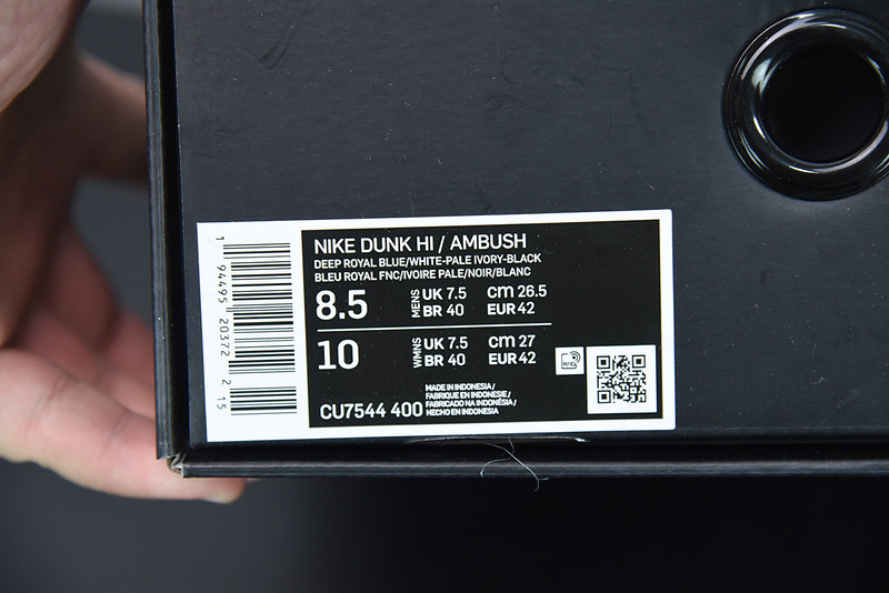 nike dunk high ambush deep royal cu7544-400