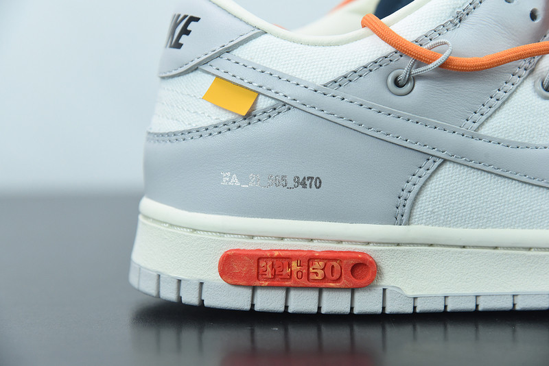 of x dunk low