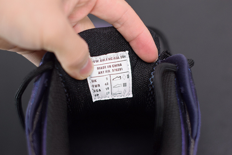 bc track sneaker