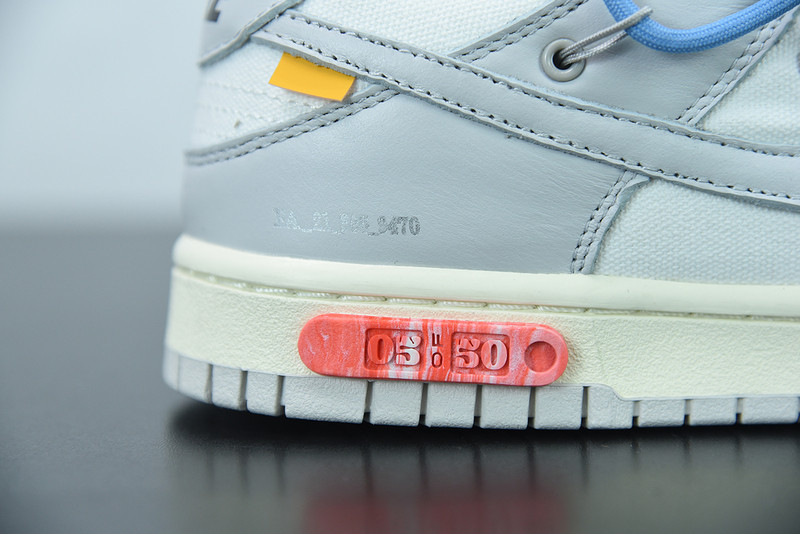 of x dunk low “05 of 50” dm1602-113
