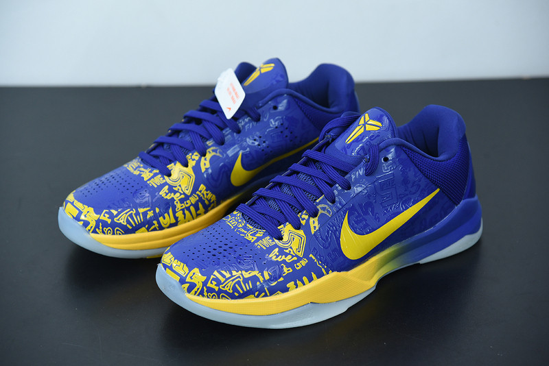 nike kobe 5 protro (2020) 5 rings cd4991-400