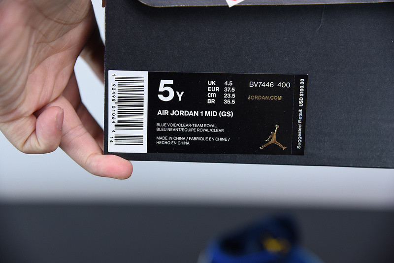 air jordan 1 mid gs 