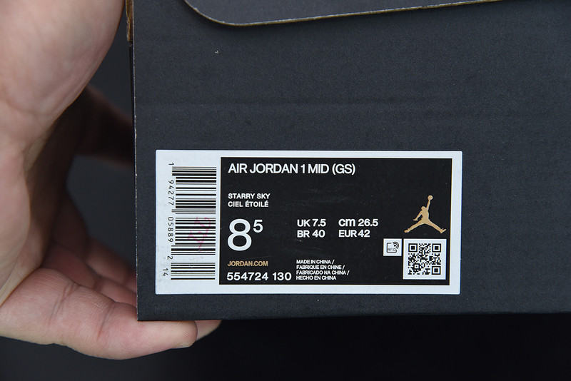 air jordan 1 mid