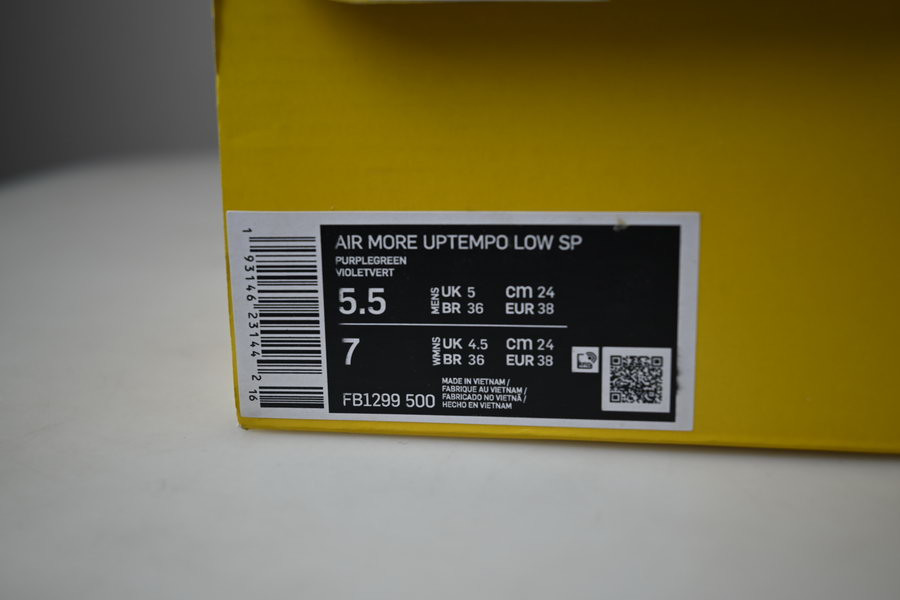 ambush x nike air more uptempo low lilac fb1299-500
