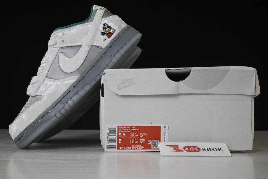 nike sb dunk low