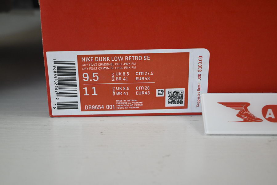 nike dunk low “lottery” dr9654-001