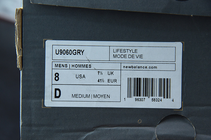 new balance sneaker
