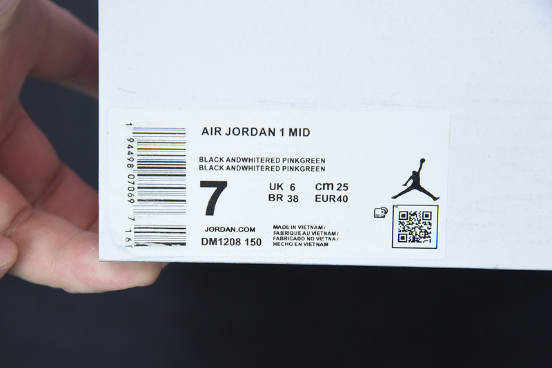 air jordan 1 mid gs “holiday” dm1208-150