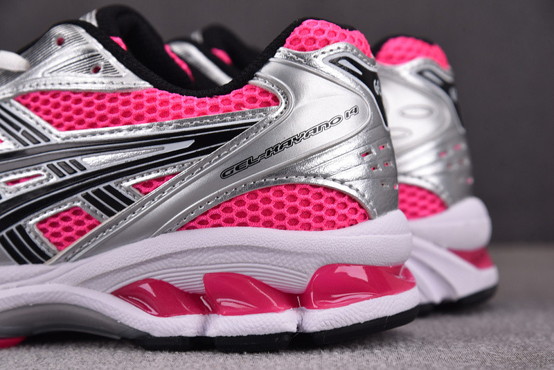 As*ic*s gel kayano 14 