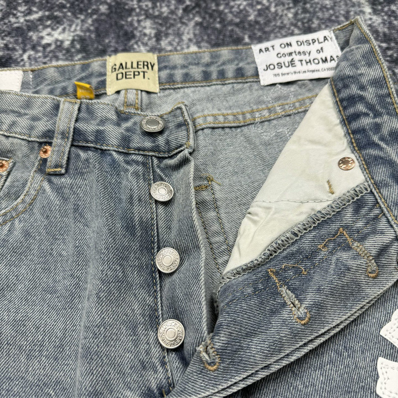 Aceshoe Jeans