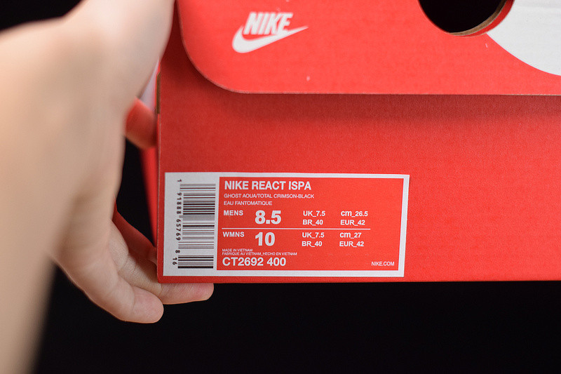 nike react wr ispa