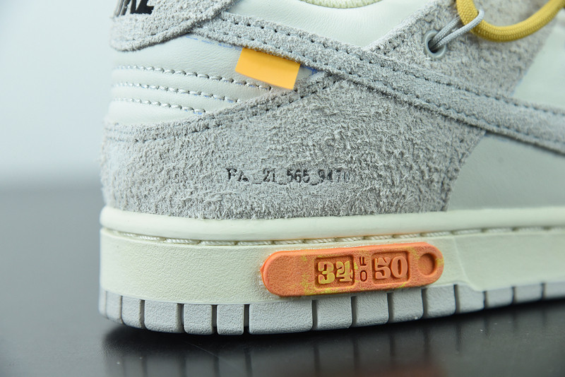 of x dunk low 