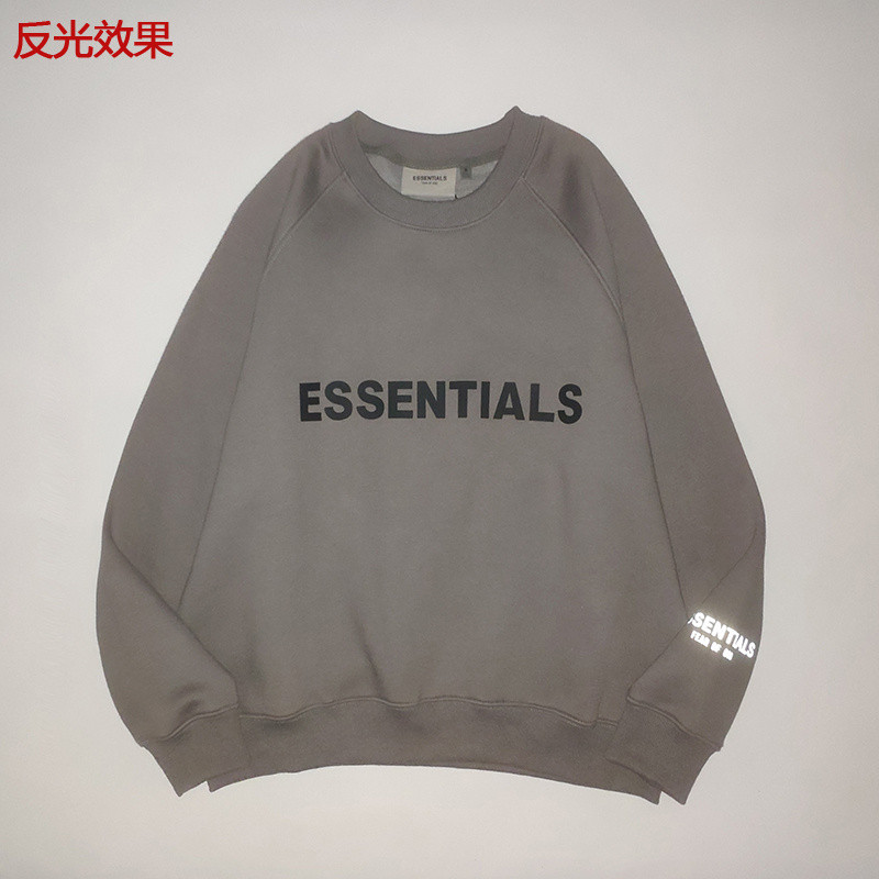 essentials