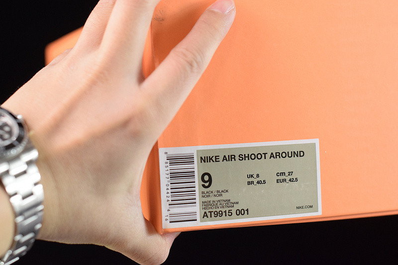 nike air shoot around "fear of god" black at9915-001