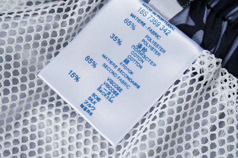 amiri
