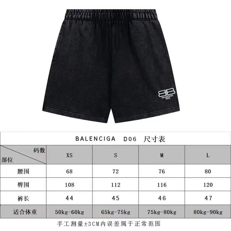 Ba*len*cia*ga clothes