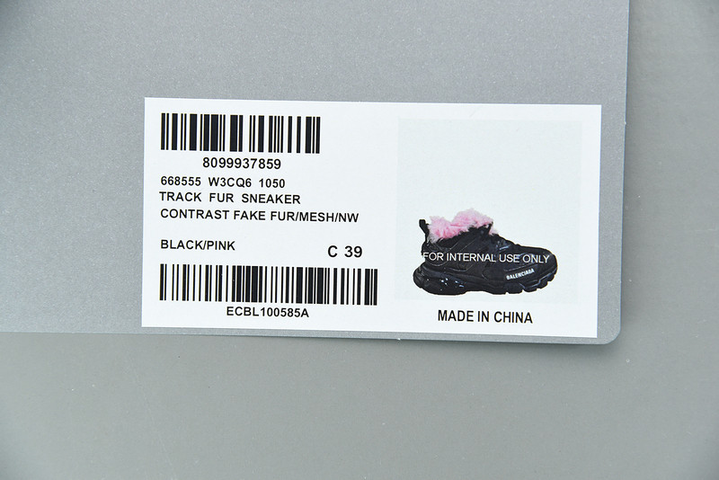 bc track sneaker