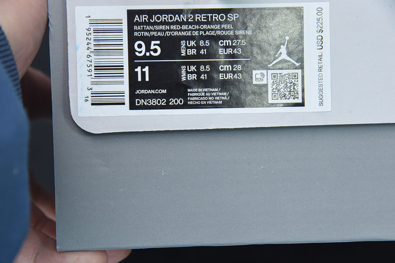 union x air jordan 2 rattan dn3802-200