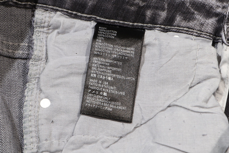 amiri