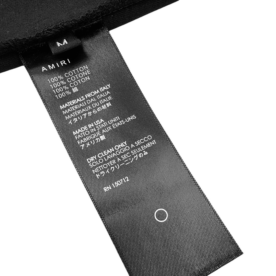 AMIRI