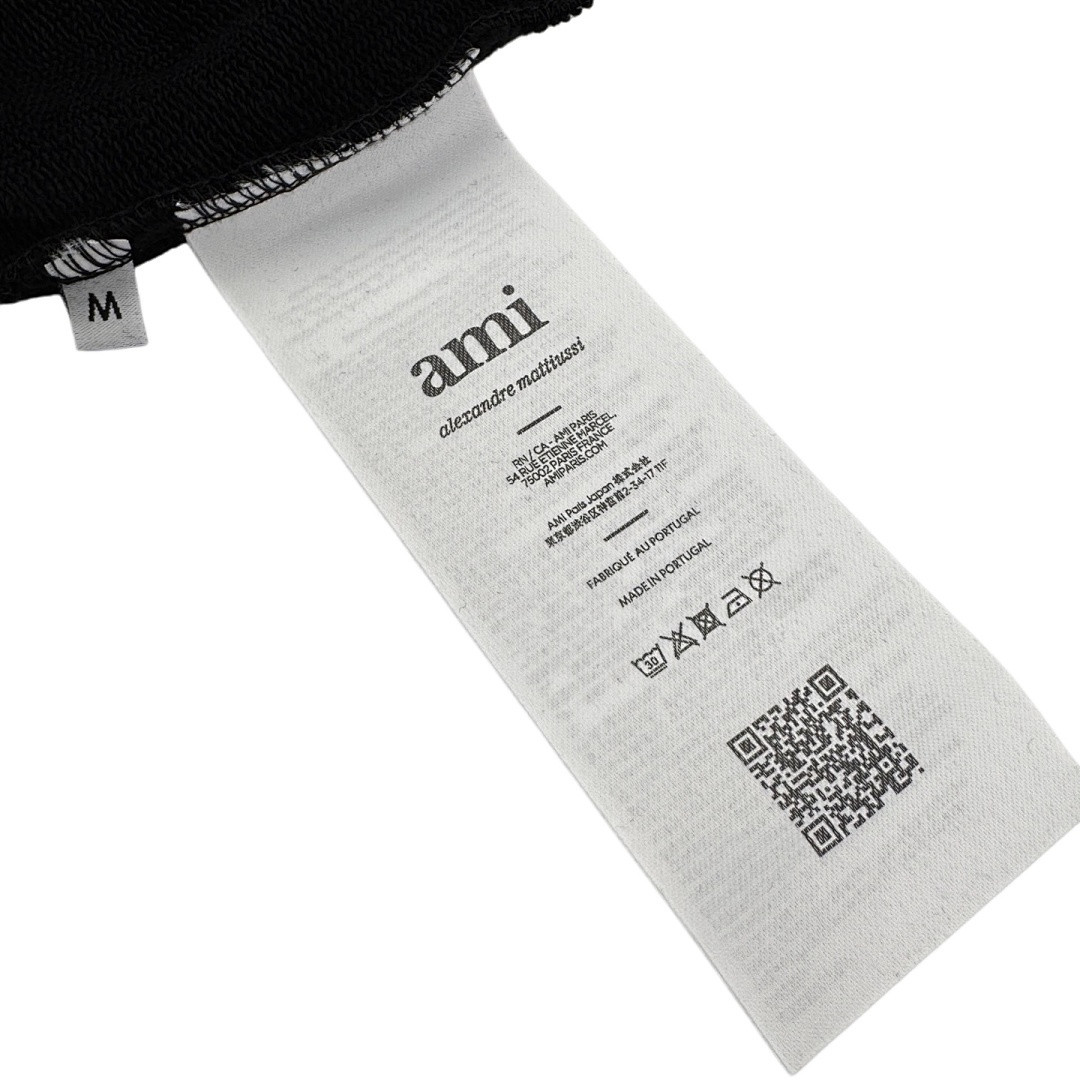 AMIRI
