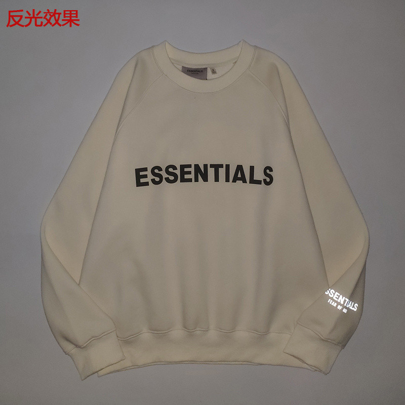essentials