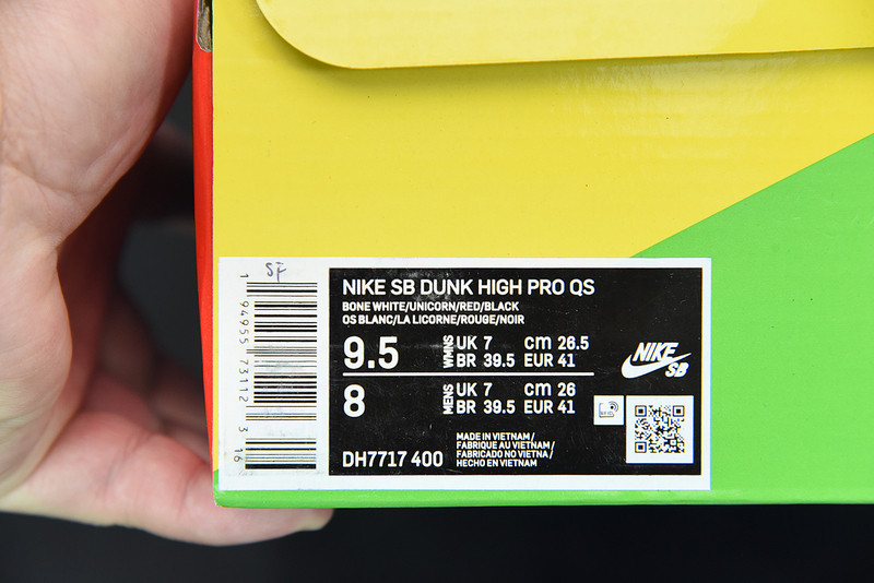 gundam x dunk high “banshee” dh7717-400